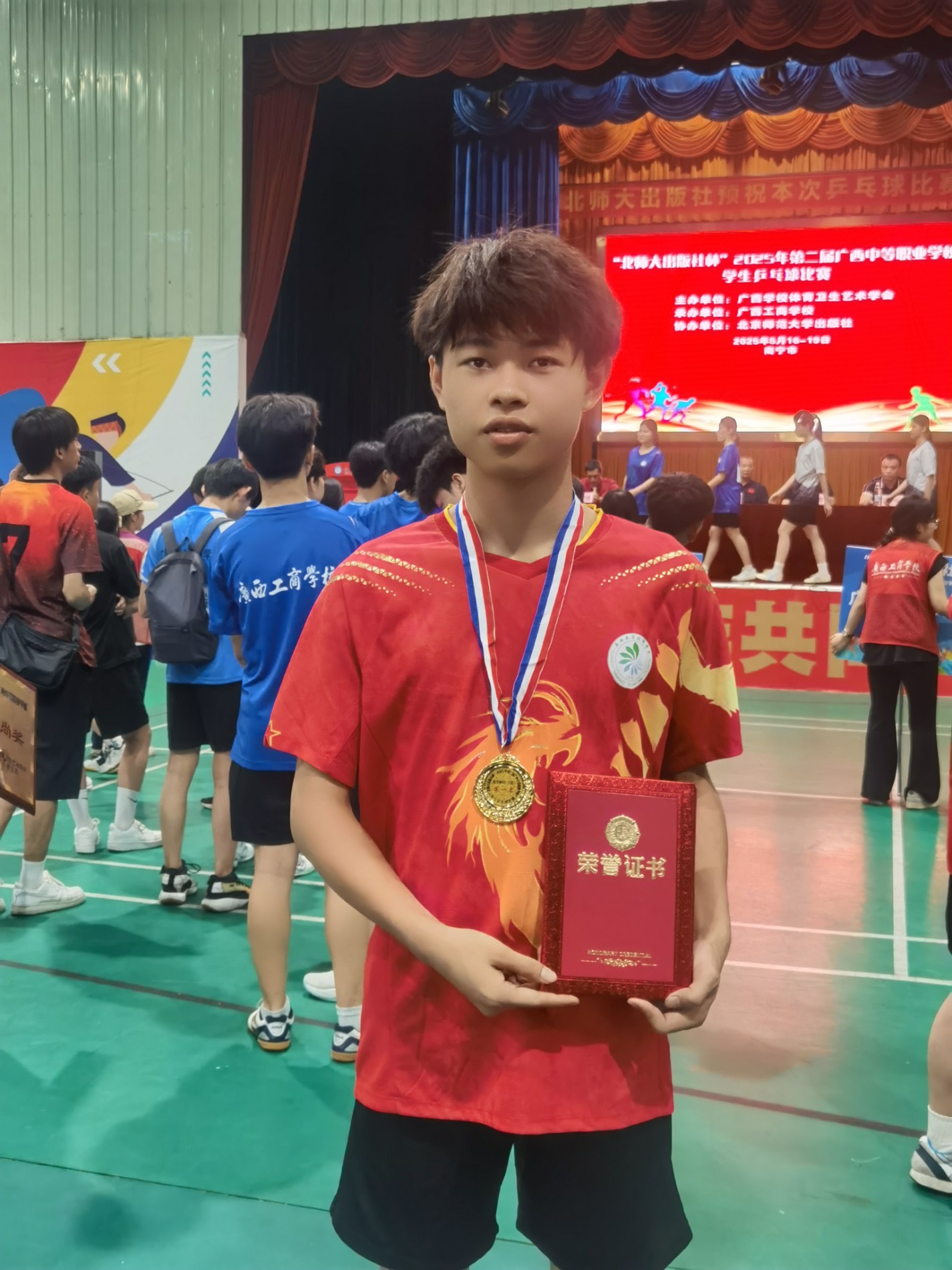 QQ图片20250519101123.jpg