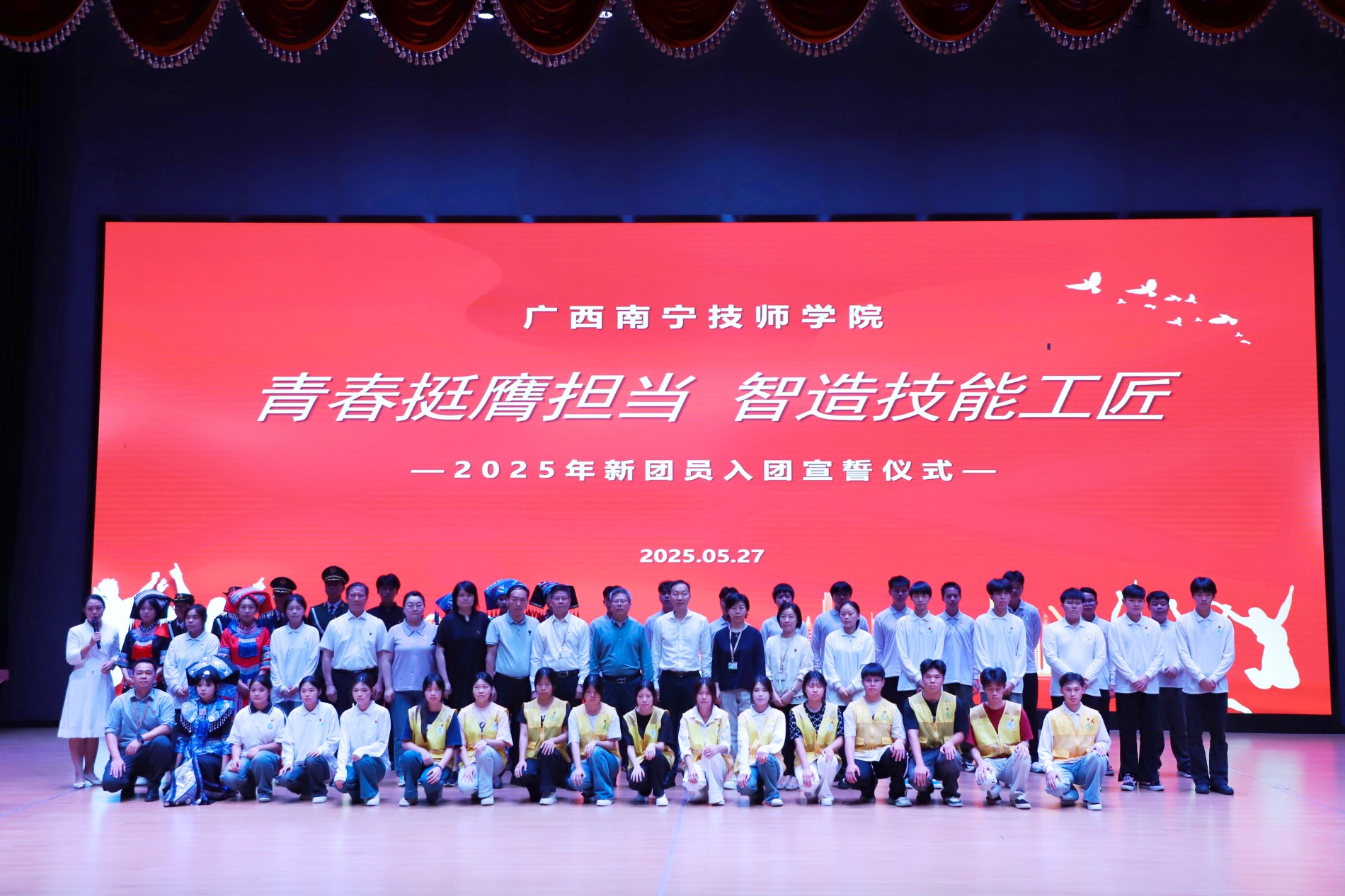 QQ图片20250528101110.jpg