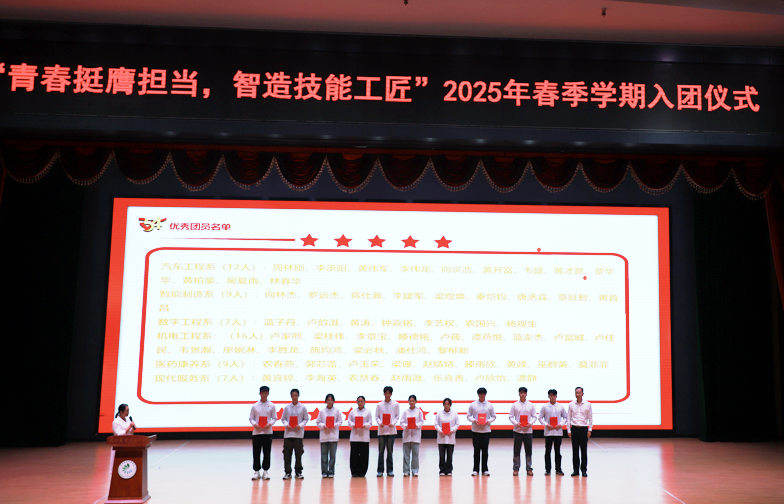 IMG_20250528_093432.png