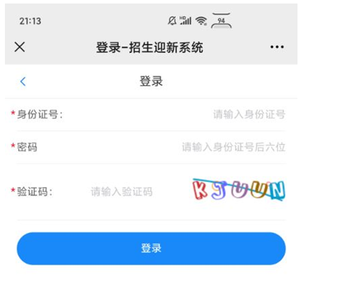 图片2.png 图片2.png