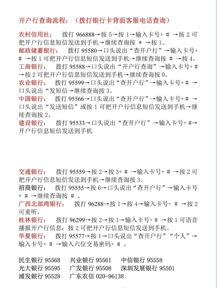 图片4.png 图片4.png