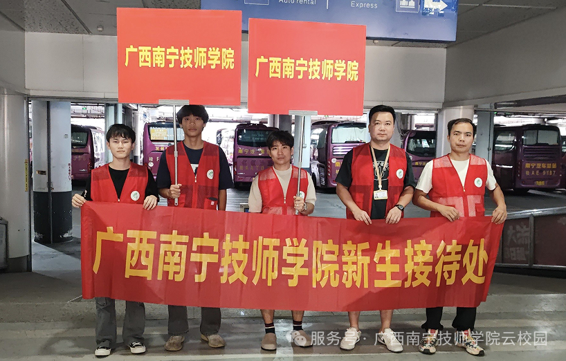 微信图片_2025-09-02_094957_341.png