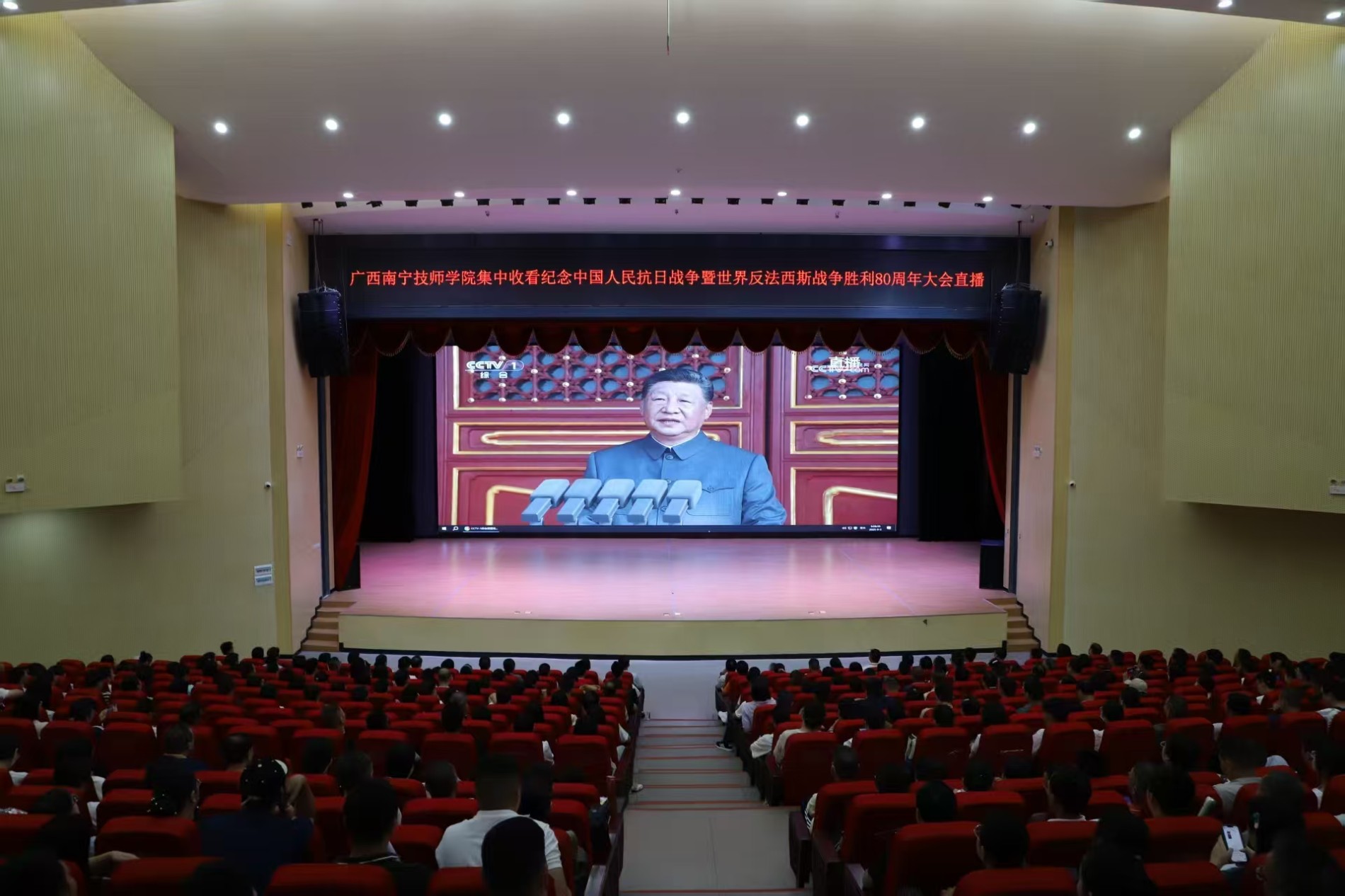 微信图片_20250904090744_58_27.jpg