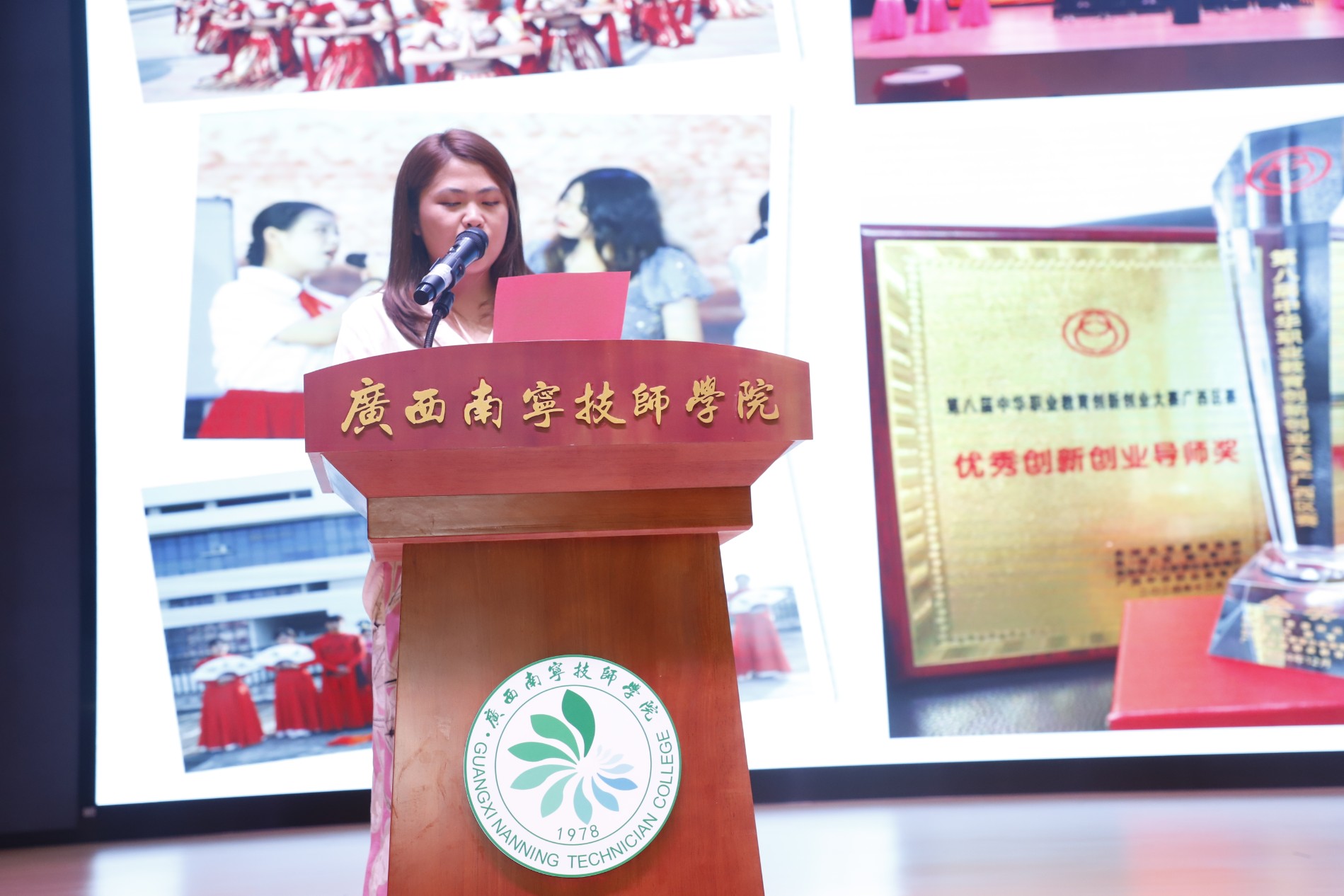优秀班主任代表发言 (1).JPG