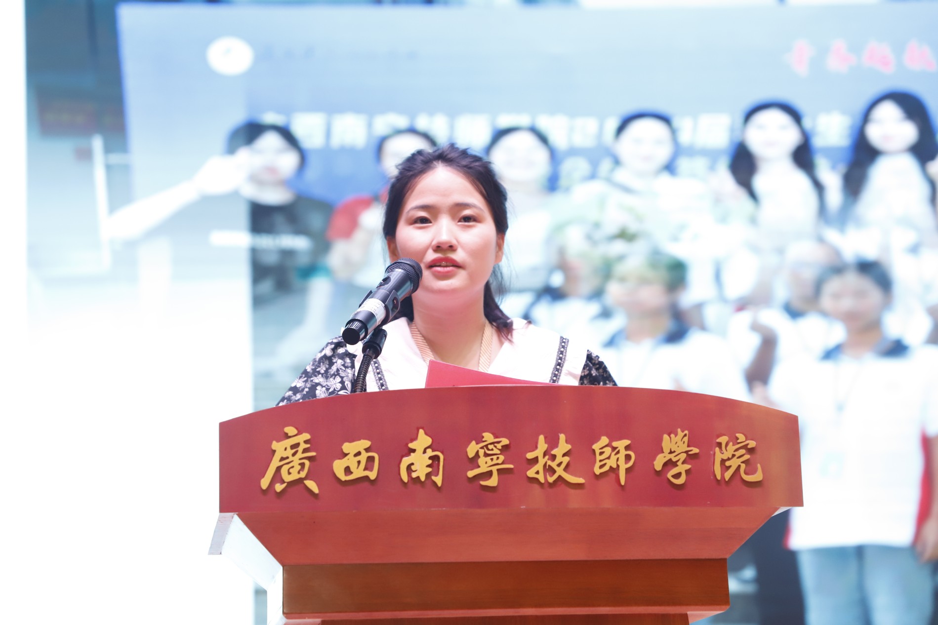 优秀教育工作者代表发言 (3).JPG