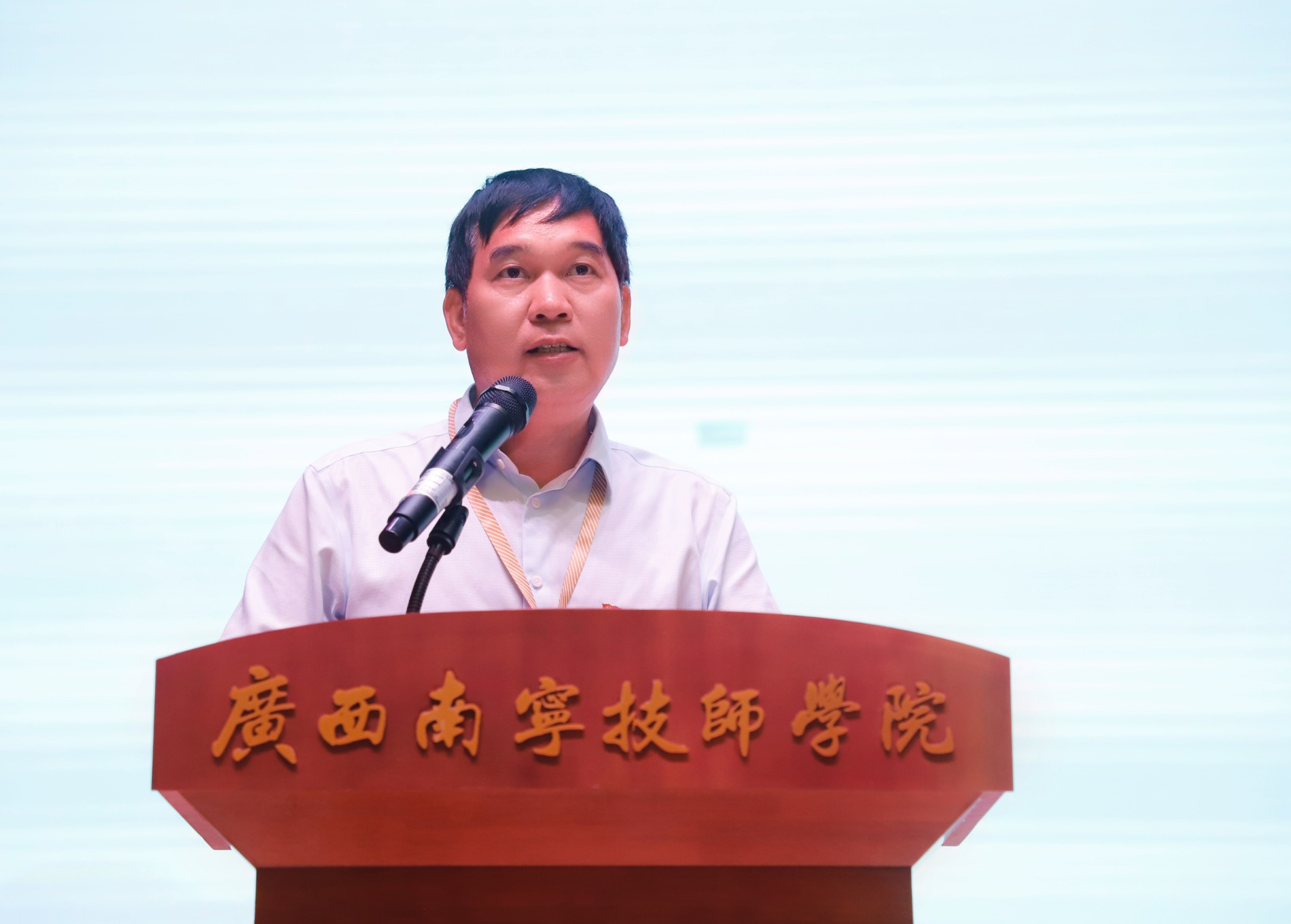 学院党委书记讲话 (1).jpg