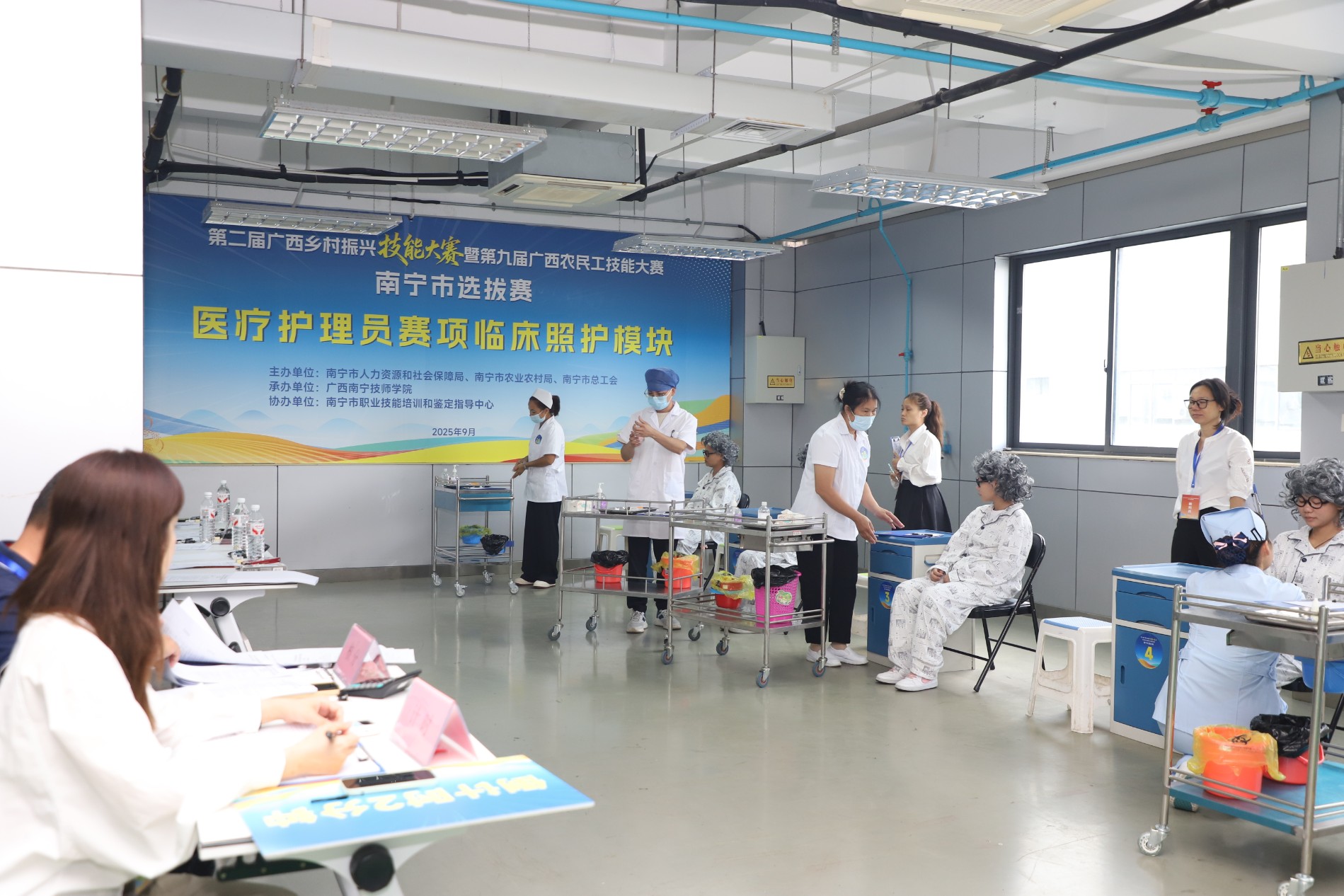 医疗护理员赛项 (5).JPG
