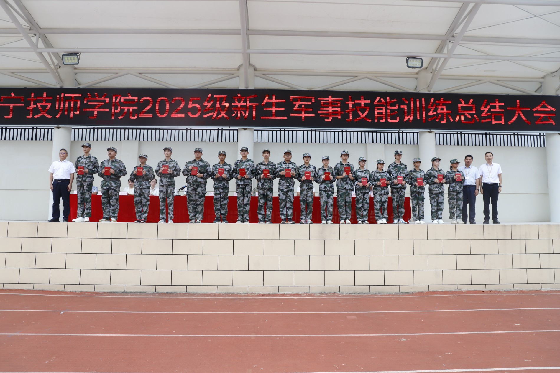 _MG_3146.JPG