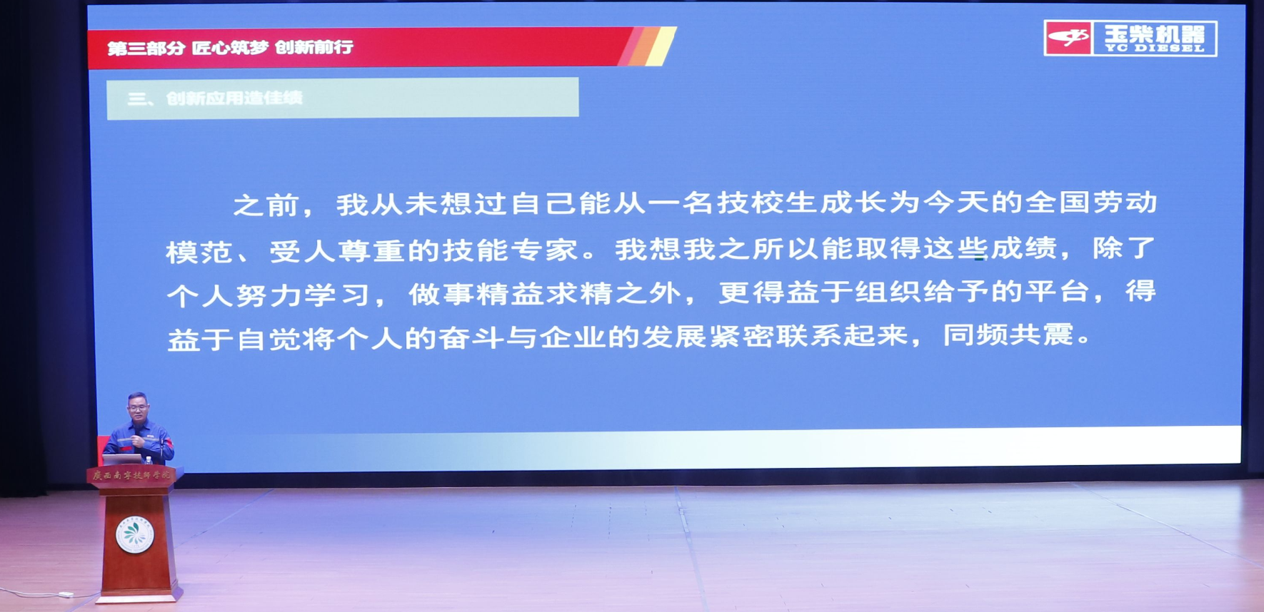 93CE658C555CFBE34A69C3DBDF09847B.png 93CE658C555CFBE34A69C3DBDF09847B.png
