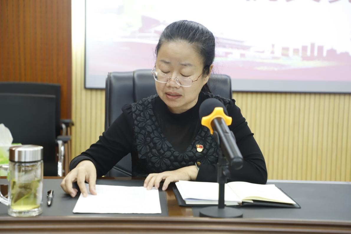 20251125支委会审查报告.jpg 20251125支委会审查报告.jpg