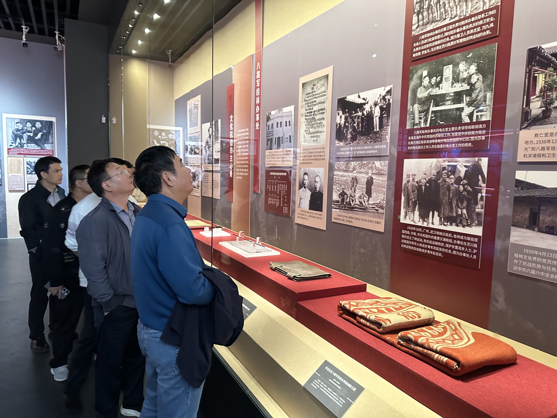 20251031机关党支部开展铭记抗战烽火 赓续红色血脉主题党日活动1.png